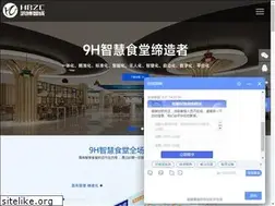 Sites similar to szhbzc.com