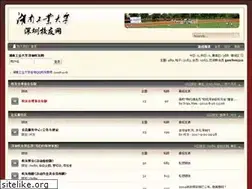 Sites similar to szhgd.com