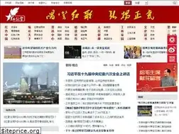 Sites similar to szhgh.com
