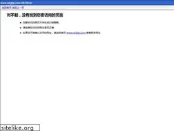 Sites similar to szhjdp.com
