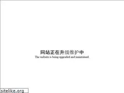 Sites similar to szhkbiennale.org.cn