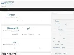 Sites similar to szhlha.net