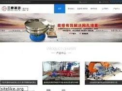 Sites similar to szhllled.com