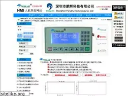 Sites similar to szhmi.com