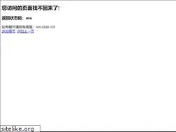 Sites similar to szhozan.com