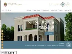 Sites similar to szhp.gov.ae