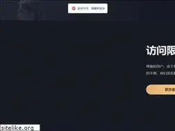 Sites similar to szhuabo.net