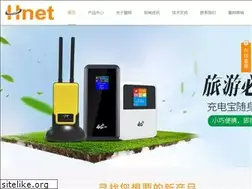 Sites similar to szhwtech88.com
