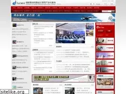 Sites similar to szicc.net