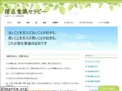 Sites similar to szik.net