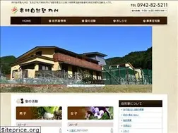 Sites similar to szj-k.com