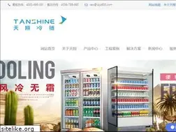 Sites similar to szjd800.com
