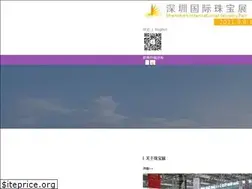 Sites similar to szjewelfair.com