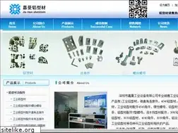 Sites similar to szjiaman.com