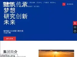 Sites similar to szjkjt.com