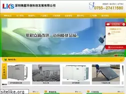 Sites similar to szjnrs.com