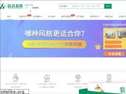Sites similar to szjuzhong.com.cn