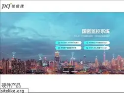 Sites similar to szjxj.com