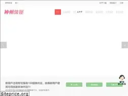 Sites similar to szjy188.com