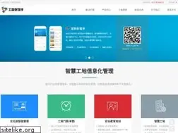 Sites similar to szjzlw.com