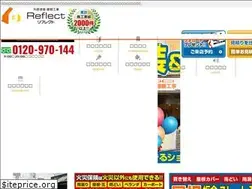 Sites similar to szk-biso.jp