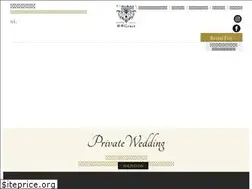 Sites similar to szk-g.jp
