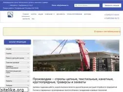 Sites similar to szkanat.ru