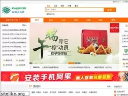 Sites similar to szkeji.net