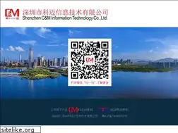 Sites similar to szkemai.com