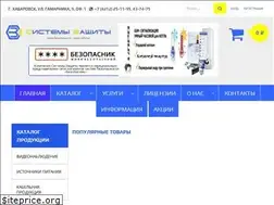 Sites similar to szkhv.ru
