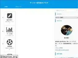 Sites similar to szkknsk.com