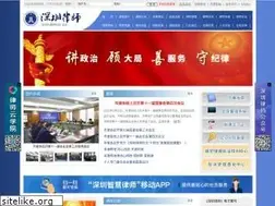 Sites similar to szlawyers.com