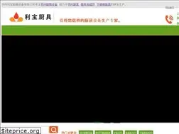 Sites similar to szlbcj.com