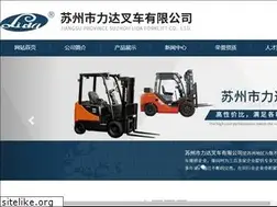 Sites similar to szldcc.com