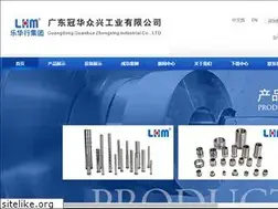 Sites similar to szlehua.com