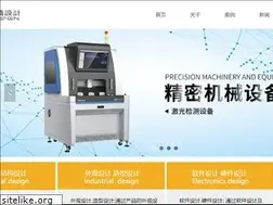 Sites similar to szliqiao.com