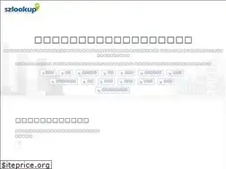 Sites similar to szlookup.com