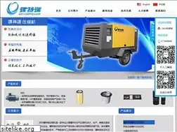 Sites similar to szltr.com