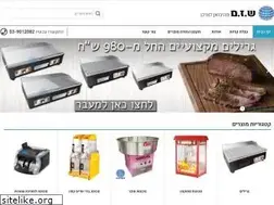 Sites similar to szm.co.il
