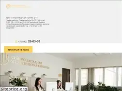 Sites similar to szmclinic.ru