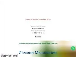 Sites similar to szmclub.ru