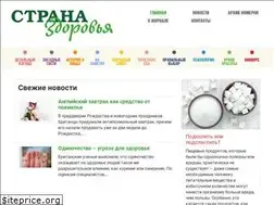 Sites similar to szmedia.ru