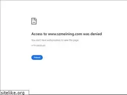 Sites similar to szmeining.com