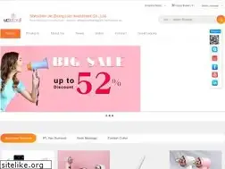 Sites similar to szmeizons.com