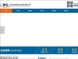 Sites similar to szmgzdh.com