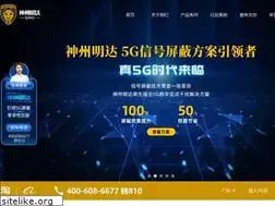 Sites similar to szmid.com