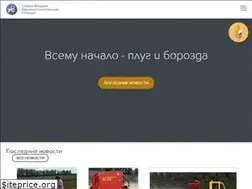 Sites similar to szmis.ru