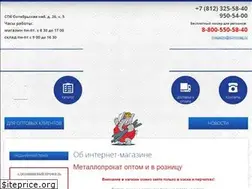 Sites similar to szmmag.ru