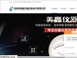 Sites similar to szmx17.com
