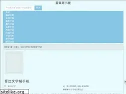 Sites similar to szmxj.com
